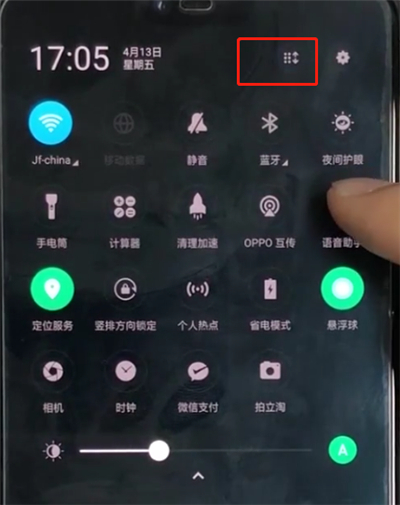 经验分享oppoa3开启语音助手的简单方法。