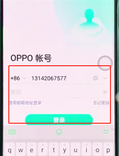 经验分享oppoa3中更换主题的操作步骤。