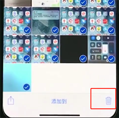 经验分享iphonexs中批量删除照片的操作方法。