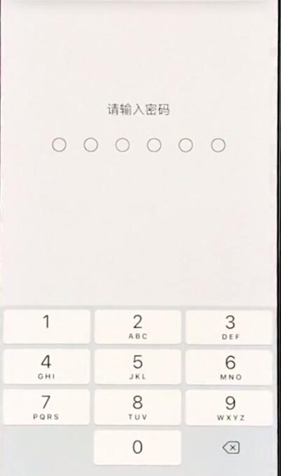 经验分享iphonexr中恢复出厂设置的基本操作。