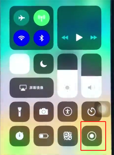 经验分享ios12中进行录屏的操作步骤。