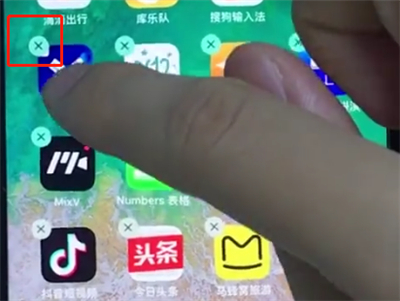经验分享ios12中卸载软件的详细步骤。