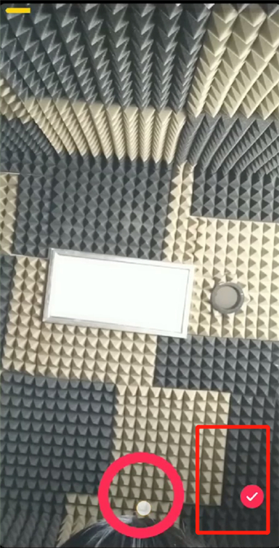 经验分享抖音里打开闪白特效的操作教程。