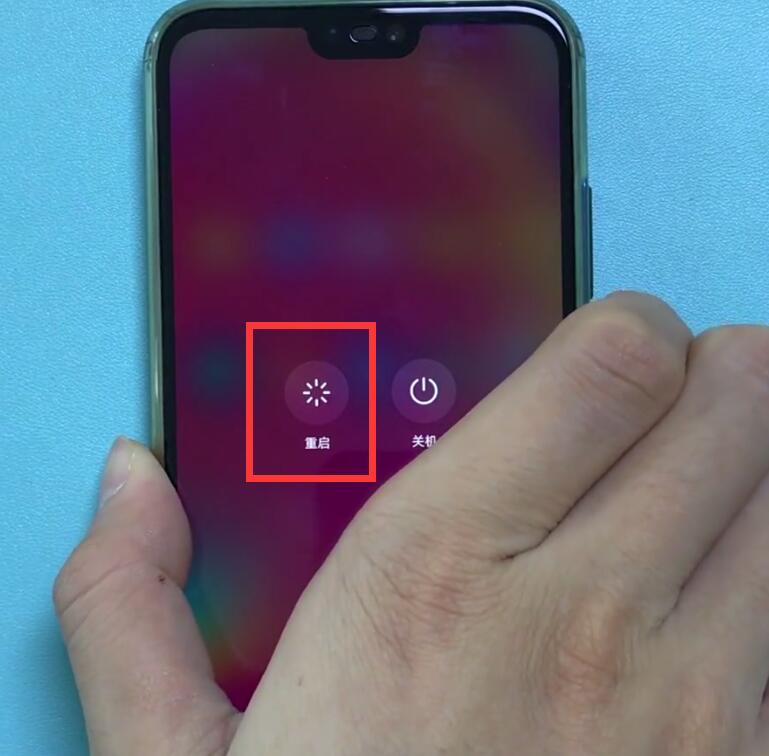 经验分享华为nova3e中退出安全模式的详细步骤。