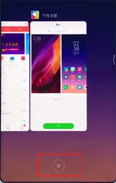 经验分享小米手机中清理内存的操作步骤。