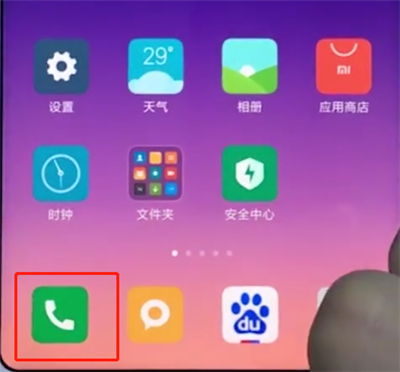 经验分享小米手机中导出联系人的操作步骤。