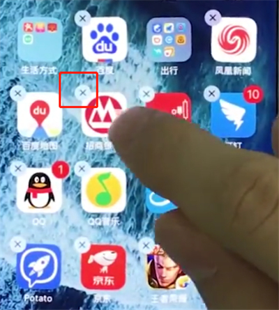 经验分享iphonex中删除应用的操作步骤。