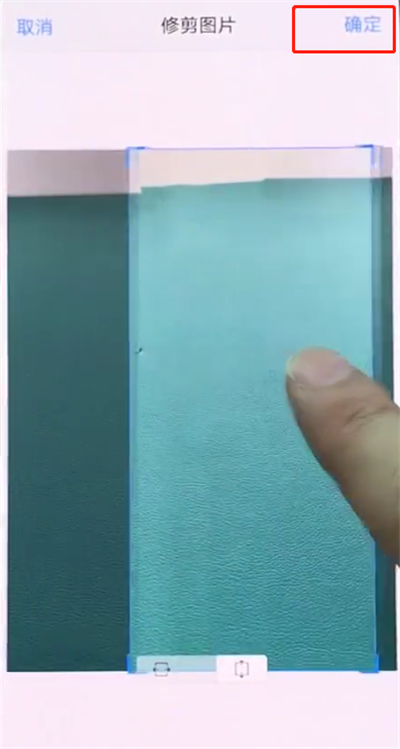 经验分享vivonex中设置壁纸的操作步骤。