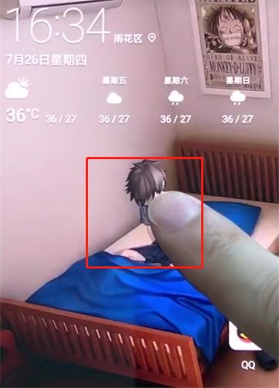 经验分享华为p20pro中关闭负一屏的简单方法。
