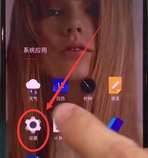 经验分享一加手机中开启阅读模式的简单方法。