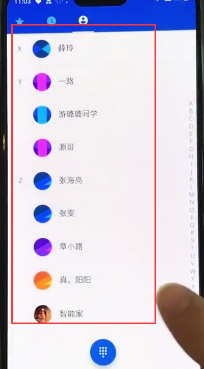 经验分享一加6中删除联系人的操作步骤。