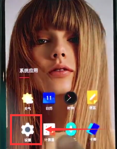 经验分享一加6开启翻转静音的简单步骤。
