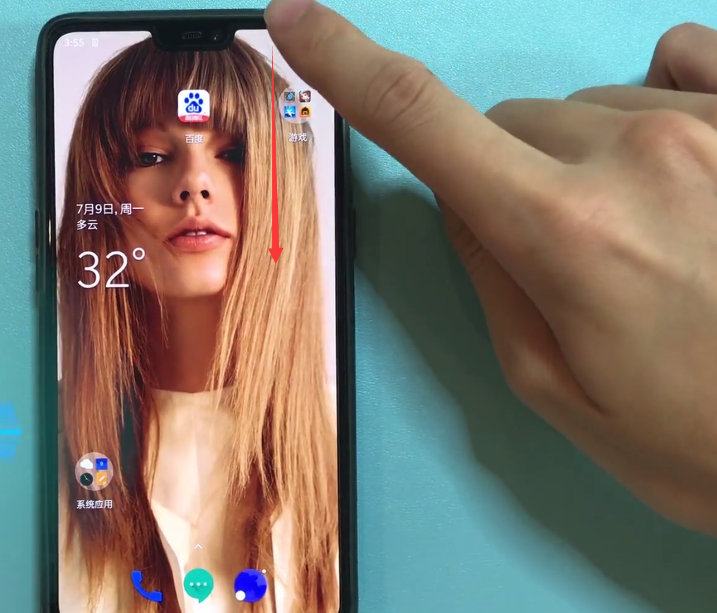 经验分享一加6中打开手电筒的操作教程。