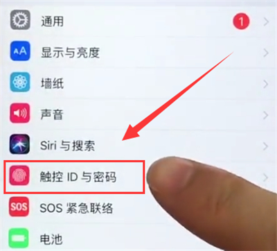 经验分享苹果6plus中解锁手机的简单步骤。