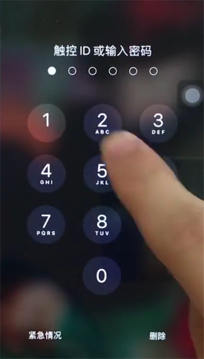 经验分享苹果6plus中解锁手机的简单步骤。