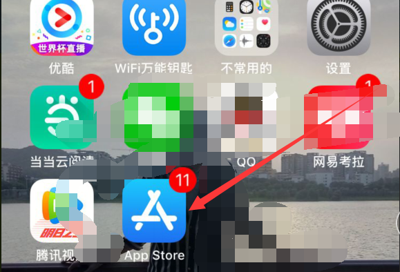 经验分享iphone6中下载绝地求生的操作方法。