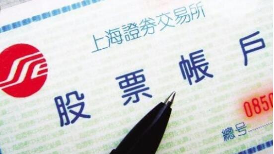 经验分享中信证券怎么打新可转债 中信证券打新可转债方法步骤。