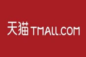 经验分享2021天猫51狂欢节活动什么时候开始 51狂欢节活动时间我来说说。