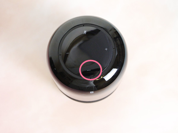 经验分享华为ai音箱2怎么与手机配对。