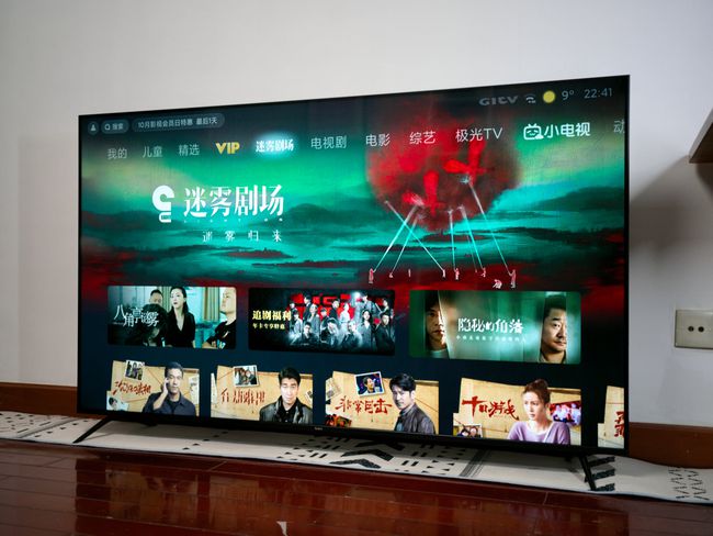 Redmi智能电视X65怎么样？Redmi智能电视X65介绍