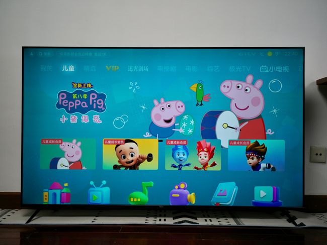 Redmi智能电视X65怎么样？Redmi智能电视X65介绍截图