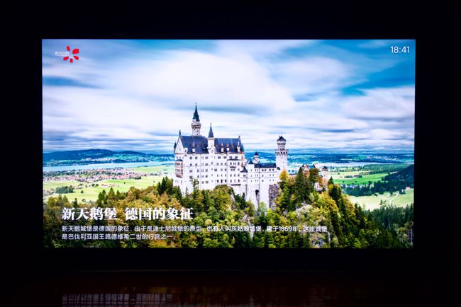 Redmi智能电视X65怎么样？Redmi智能电视X65介绍截图