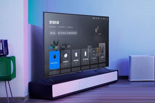 Redmi智能电视X65怎么样？Redmi智能电视X65介绍截图