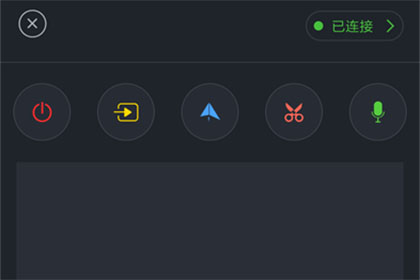 经验分享风行电视助手连接电视的操作流程。