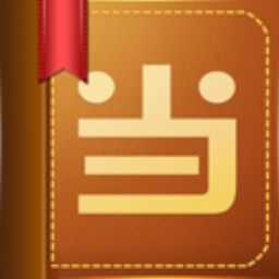 经验分享当当云阅读绑定手机号的操作方法。