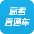 经验分享高考直通车更改所在地区的操作流程。