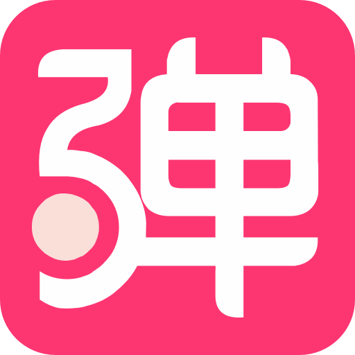 经验分享第一弹退出登录的操作流程。