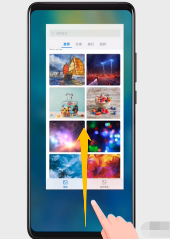 经验分享华为nova 5i pro关闭后台运行的操作步骤。