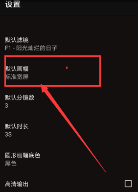 经验分享vue中切换圆屏的基础操作讲解。