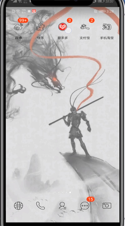 经验分享拼多多注销微信登录的详细方法。