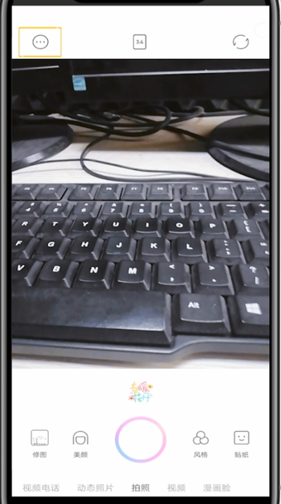 经验分享一甜相机中查看视频保存位置的方法步骤。