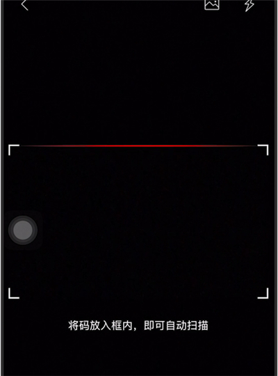 经验分享菜鸟裹裹查询快递的方法步骤。