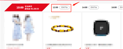 经验分享京东自动抢购预约商品的方法。