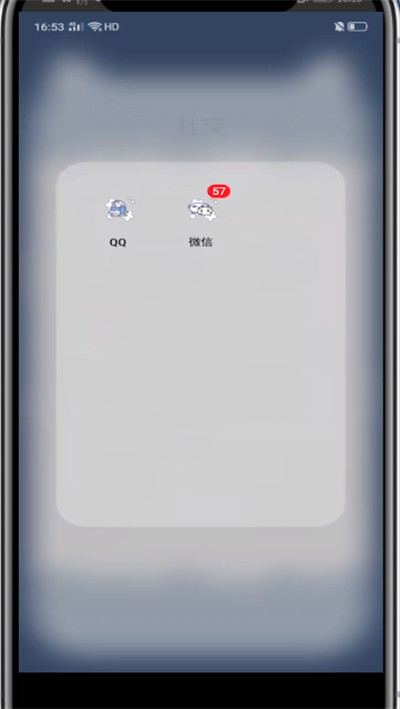 经验分享微信打开表情包的方法步骤。