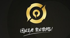 王者营地中看单个英雄的战绩的方法