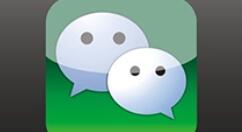 微信不能分享到朋友圈的处理教程