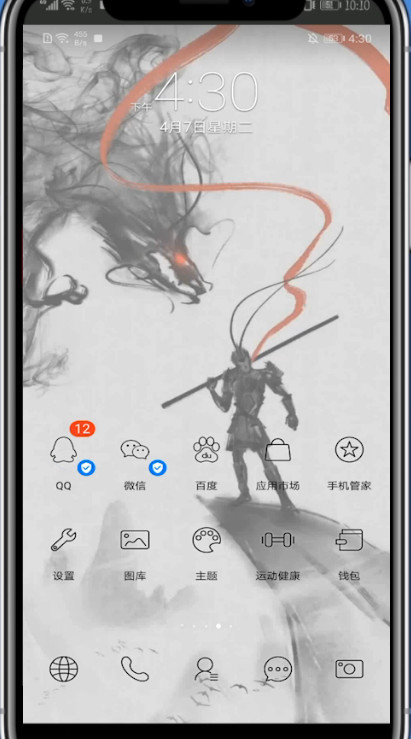 经验分享qq名片设置自己的照片的方法教程。