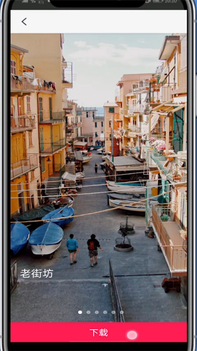 经验分享天天p图中进行调黑白的方法步骤。