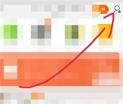 经验分享淘宝中进行退群的方法教程。