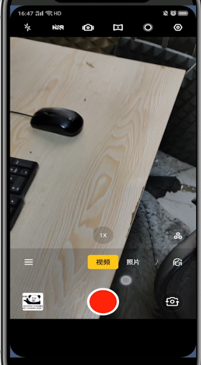 经验分享微信中拍长视频发送的方法教程。