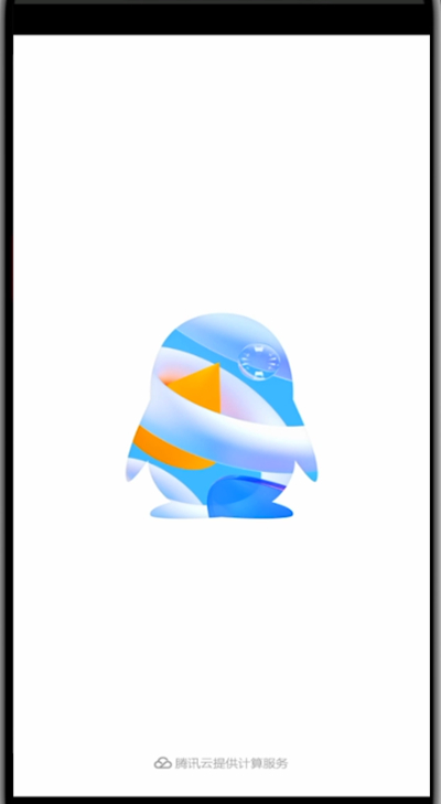 经验分享qq群中查看号码的简单方法。