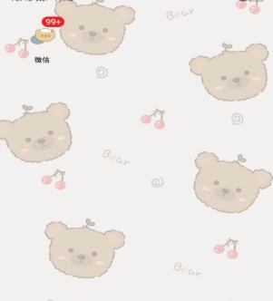 经验分享微信中重新领取红包的详细方法。