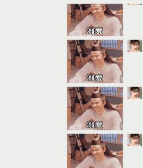 经验分享微信中重新领取红包的详细方法。