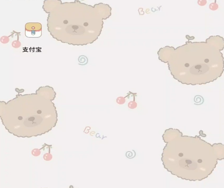 经验分享支付宝关闭面容支付的详细步骤。