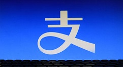 经验分享使用支付宝查看公积金的详细方法。