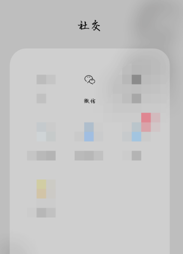经验分享微信人脸支付关闭的详细方法。